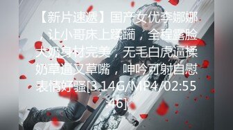 最新福利青春无敌推特极品可甜可盐白虎馒头一线天女神【乖仔小A】私拍，各种道具紫薇啪啪，这嫩B太诱人太想肏了