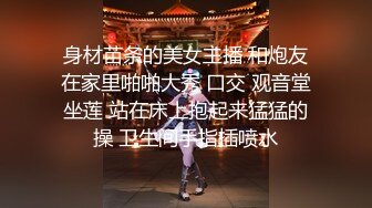 美女酒吧当众露奶露逼 现在的年轻人真能玩 玩的也嗨