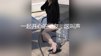 肉肉身材紫衣牛仔裤妹子 洗完澡加钟再来一炮 伸进牛仔裤摸屁股