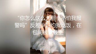 漂亮少妇吃鸡啪啪 在厨房干家务被后入内射  下面又紧又多水 小嘴被喂得饱饱的！