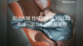 网红抖M母狗「dexnxgx」OF日常调教私拍 长发少女沉迷于鞭打边啪操边打的屁股通红【第二弹】