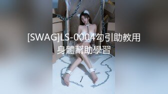 性感蕾丝情趣内衣美女先给男友吃鸡巴然后被后插普通话对白