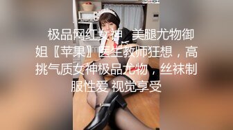 无人后继57蓝网格短裙抄底