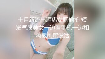 ✨【JK辣妹】闯入家中迷人身材性冷淡学姐「桥本香菜」让我随意玩弄她的一切