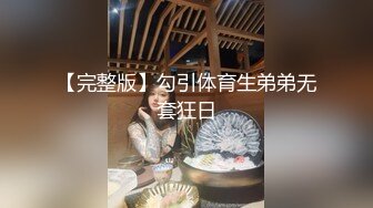 国产麻豆AV 麻豆番外 母子乱伦 宁洋子