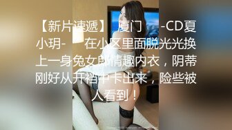 【新片速遞 】  商场女厕偷拍⭐极品牛仔裤妹子的干净嫩B