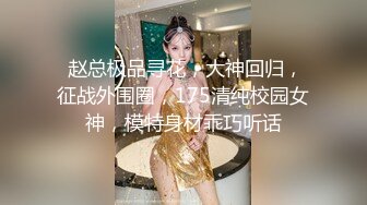 曼妙身材Yuki酱~