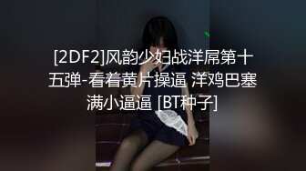 【新片速遞 】良家熟女人妻偷情 舒服吗 不想拍了 长的一般 这对天然大奶子很诱惑 鲍鱼也肥嫩 