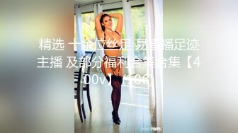 OnlyFan 风韵娇妻