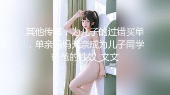 ?高端顶级? 稀有贵圈极品Cos推特女神▌钛合金TiTi ▌無生一炁 闲云野鹤脱俗凡物 曼妙胴体粉嫩乳粒 究极国潮风