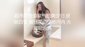 摇啊摇扭啊扭，三个美女同台叫声给土豪射