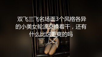 这小妞说自己还是处女，全程露脸发骚，听狼友指挥掰开逼逼给狼友看，毛都没有还很嫩，撅着屁股等狼友来草