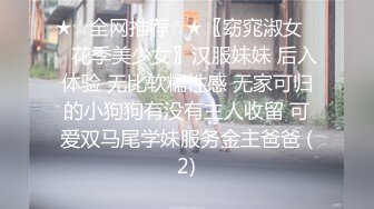  软软柔柔时尚白皙美女 好勾人啊 脱光光娇躯耀眼 萌萌韵味心动不已