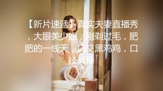 《魔手外购极品CP》美女如云商场女厕逼脸同框偸拍超多年轻小姐姐小少妇方便，透明黑丝内裤一线天馒头逼没拿纸擦逼抖一抖 (7)