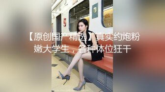 ★☆《魔手☛外购☀️极品CP》★☆美女如云商场女厕逼脸同框正面偸拍超多年轻小姐姐小少妇方便，牛仔短裤美少女的干净白虎逼简直太顶了 (2)