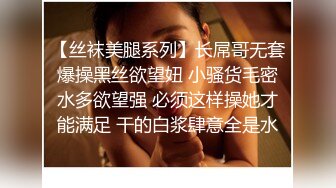 极品牛仔裤小萝莉身材玲珑有致温柔甜美一听要在沙发啪啪