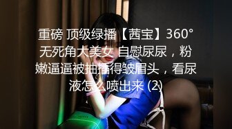 小美性爱日记，年轻漂亮的小妞全程露脸跟两大哥激情3P，让两大哥疯狂朝脸上撸，深喉草嘴爆草小穴精彩刺激