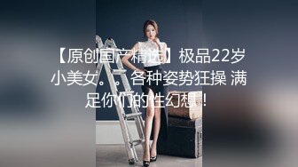 海边搭讪超极品女神！【户外挑战】成功拿下！无套插入，太他妈爽了！有的直接带回家多人运动 (1)