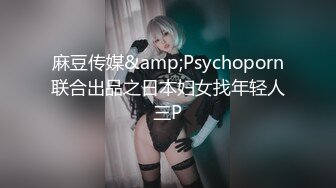 纯欲白丝少女〖小满〗❤️JK制服私拍，白白嫩嫩的曼妙稚嫩酮体，粉嫩白虎美穴淫靡色诱，萌萌的外表反差感超强