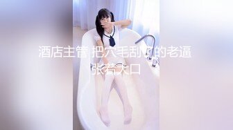 最新果冻传媒AV剧情新作-离婚前妈妈干了儿子 极品乱伦操高潮 美乳淫妻杜鹃