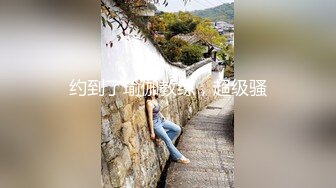 【象人 绳艺捆绑】小0等女同绳艺合集（百合捆绑 跳弹强制高潮太唯美）【64v】 (16)