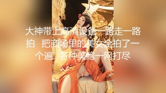 【七天极品探花】下午场，极品美乳大胸妹子送货上门，被撩拨得春心荡漾连干两炮，一个字就是骚