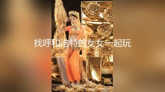 视觉盛宴清晨双飞妻子用温柔唤醒闺蜜性爱-瑜伽