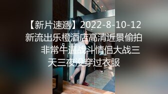 【极度反差】大奶网红人气女神「可爱的茉莉花」清纯外表下隐藏着淫荡的心