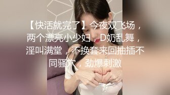 爬窗偷窥隔壁高颜值小少妇洗香香 身材高挑 太鸡动 小手一抖 被发现了