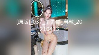 女邻居的湿逼美臀（完整版简界）