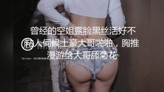 巨乳情人后续，周口单女，女奴，夫妻，绿奴可约