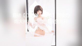 富二代包养白净母狗萝莉「little_le_nni」BDSM后庭开发日记 束缚鞭打虐阴虐肛滴蜡【第一弹】 (1)