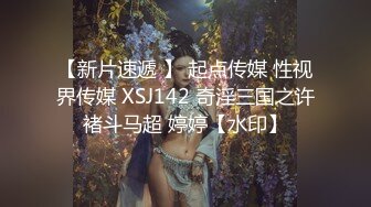 抖音网红七Dl视频撸射