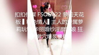 【新片速遞】 ⚫️⚫️推特92万粉丝，极品波霸女神【九儿温柔妹妹】888元定制，主题《晨间游戏》