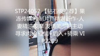 高颜值小情侣同居性爱合集【蜜桃美少女】很像抖音那个百万网红蔓越莓2