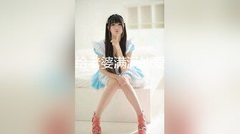 【新片速遞】 蜜桃影像传媒 PMC-123 拜金女儿勾引继父 孟若羽