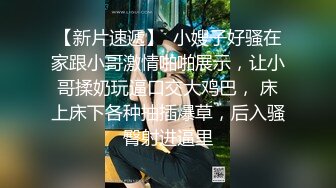 【锤子丶探花】纹身骚货，在沙发上操，手指扣穴调情