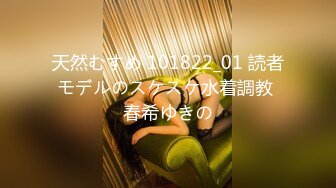 风骚裸舞主播【清芝】阴毛旺盛 扳穴裸舞诱惑【40v】 (1)