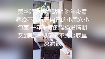 核弹重磅！最近疯传神似抖音纯欲天花板井川里予不雅视频 樱桃小嘴吞食大肉棒 凸激粉乳被艹得嗷嗷叫 迷离媚态异常享受