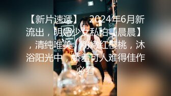 双飞极品技师小姐妹 享受两位极品好姐妹的性福时光 闺蜜被操的奶子摇摇欲坠