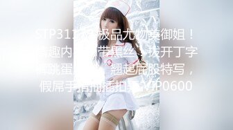 Jvtu 清纯巨乳留学生宿舍自慰被学长发现强制猥亵到高潮