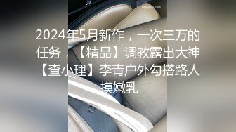 多个家庭妇女交换的真实体验