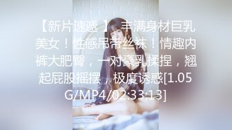 性感尤物3P淫乱盛宴❤️牛B大神把别人眼中的御姐女神当母狗一样的操，平时高冷女神床上这么骚