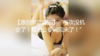 我的小骚货老婆