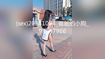 极品白虎巨乳美女〖草莓熊〗午夜约炮粉丝激情啪啪操 无套爆操猛烈抽插 想吃精反被射美臀有点小抱怨 高清源码录制