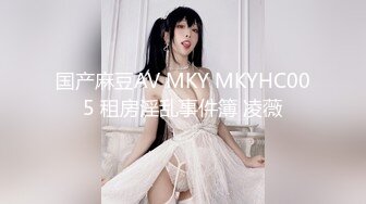 十月最新流出 抖音福利办公室职业装性感熟女【郝主管】和粉丝啪啪高跟自慰