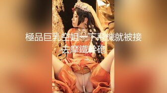 《精彩重磅付费解锁》蜂腰翘臀极品身材反差小嫩妹Onlyfans推特网红（littlesula）无套啪啪很有撸点