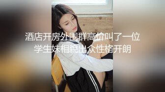 商场女厕全景偷拍珠宝店黑丝美女职员的极品美鲍