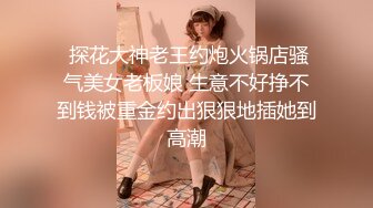 STP33377 長發大眼萌妹子，超多角度露出極品白虎穴超級幹淨粉嫩如初銷魂道具自慰