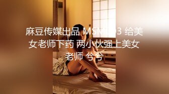 《魔手外购极品CP》女厕逼脸同框偸拍各种女人大小便~有熟女有良家少妇有年轻气质小姐姐~轻熟女蹲坑在思考人生 (2)